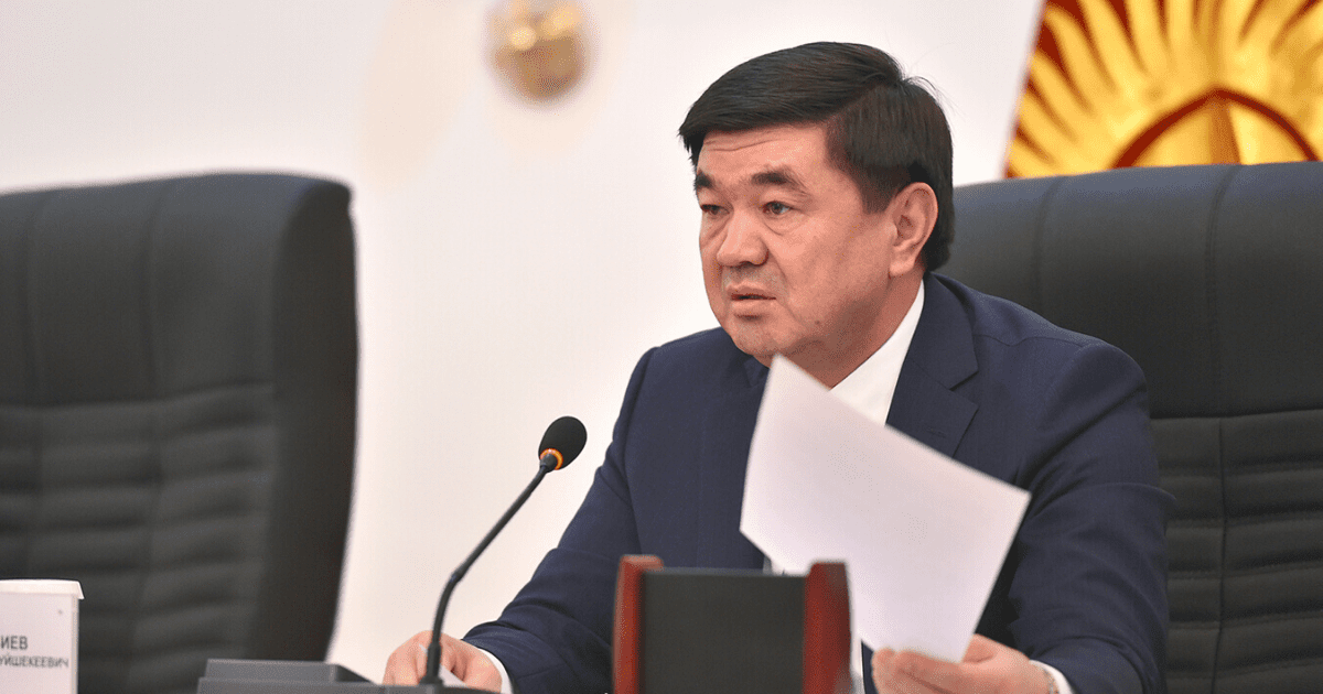 Абылгазиев потребовал наказать налоговиков, которые не выполнили план по сбору налогов изображение публикации