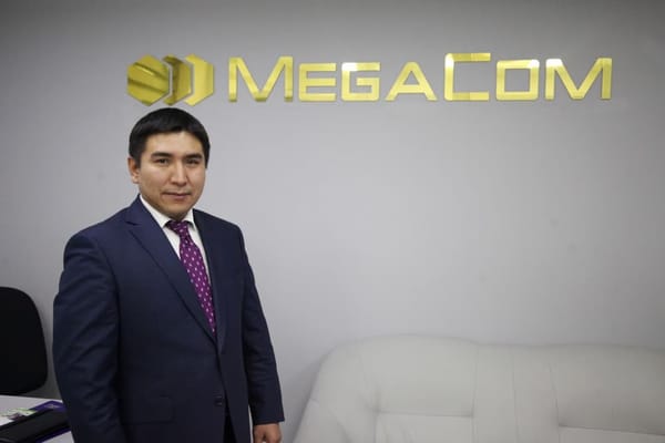 Мырзабек Жыпаркулов возглавил Госэкотехинспекцию изображение публикации