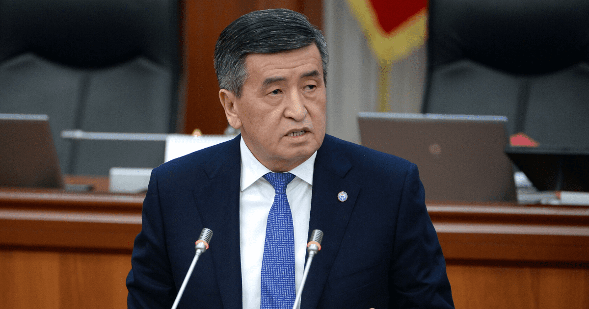 Президент пообещал декриминализацию экономических преступлений изображение публикации