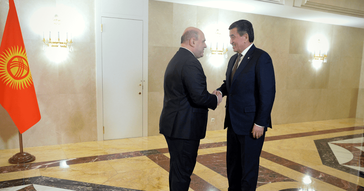 Премьер России Мишустин выступил за максимально эффективное взаимодействие с правительством КР изображение публикации