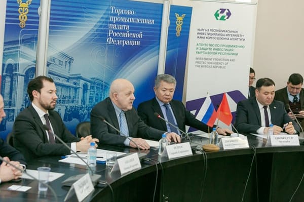 Российским инвесторам предложили выпускать новую продукцию на заводе «ТНК «Дастан» изображение публикации