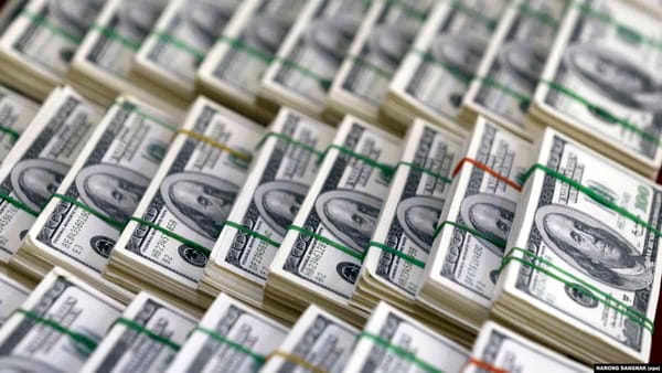 МАР вложит $56 млн в развитие Оша и Ошской области изображение публикации