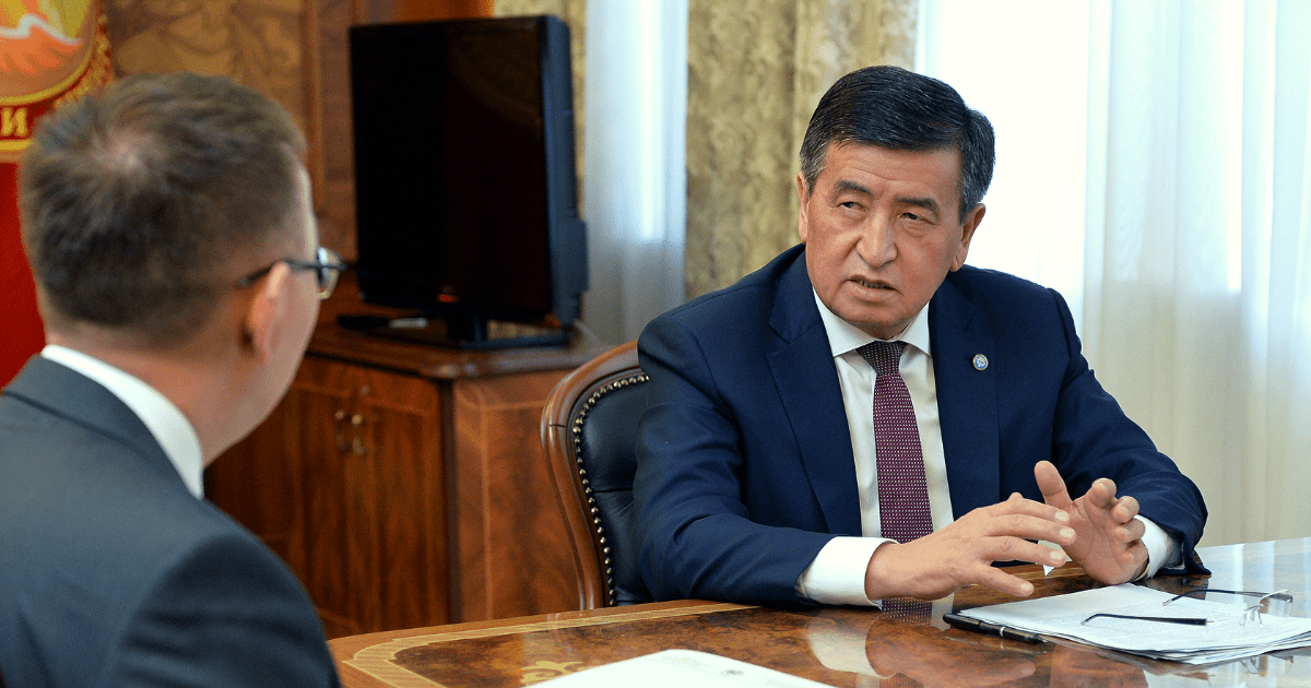 Жээнбеков: Нацбанк должен поддержать устойчивость сома изображение публикации