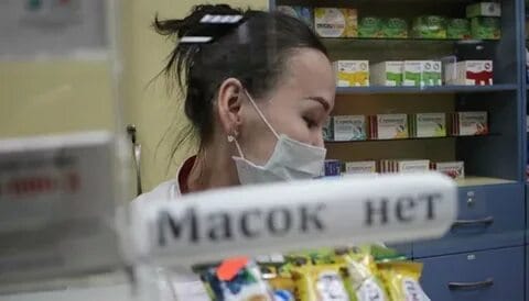 Из ЕАЭС запретили вывозить ряд товаров, в том числе медицинского назначения изображение публикации