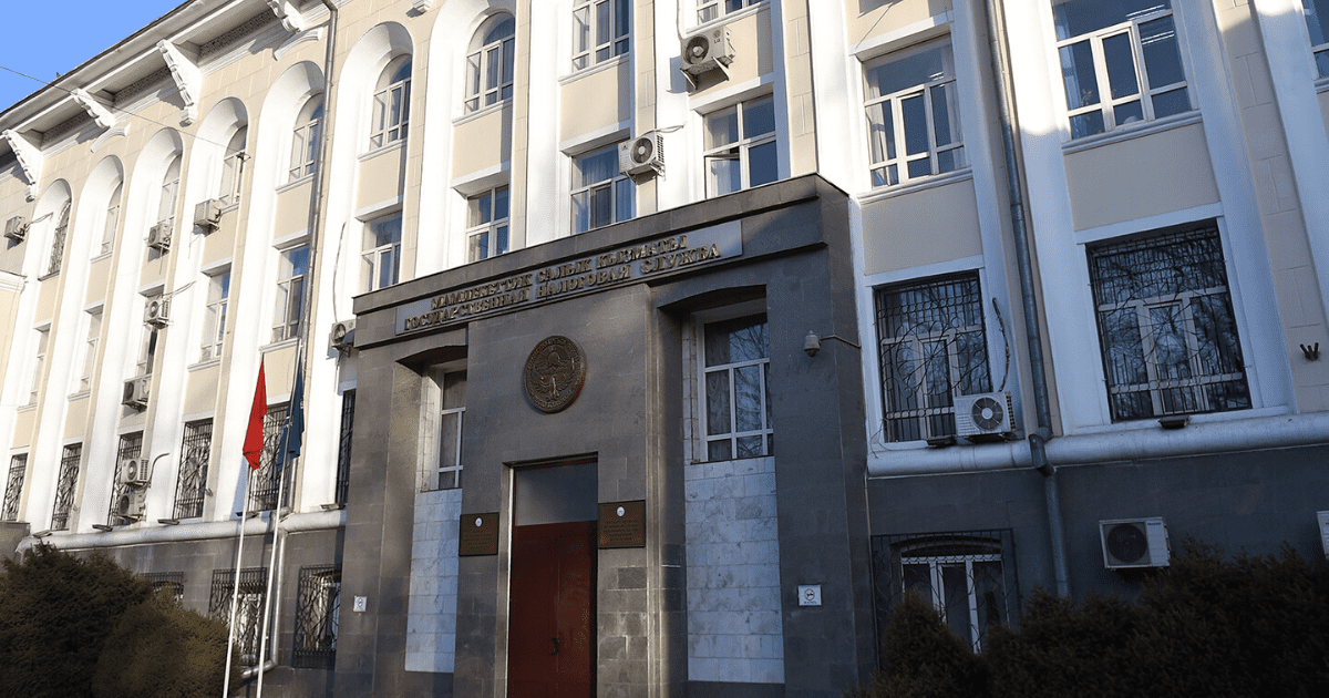 43 сотрудника Налоговой службы наказаны после обращений граждан изображение публикации