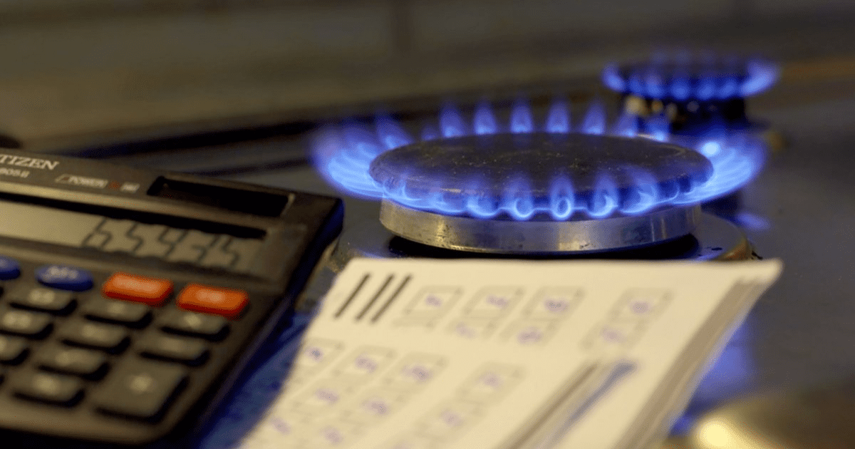 «Газпром Кыргызстан» существенно поднял тарифы на газ: на 2.3 сома для населения и 2.6 сома для бизнеса изображение публикации