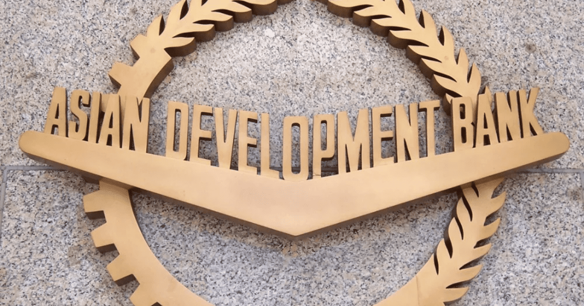 АБР поможет бюджету, бедным семьям и бизнесу Кыргызстана изображение публикации