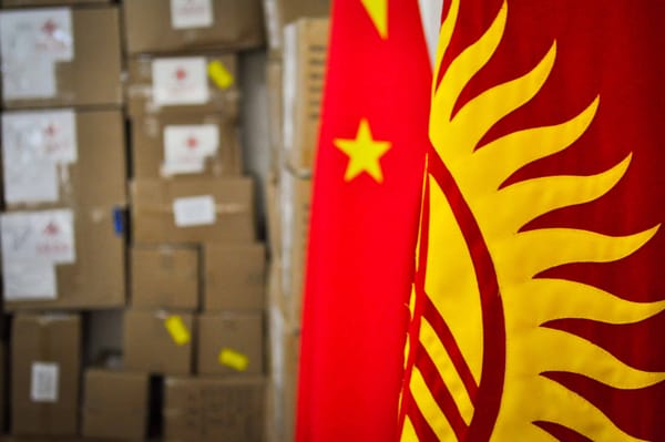 Китай передал Кыргызстану очередную партию гумпомощи на 7.7 млн сомов изображение публикации