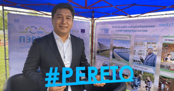 Почему внедрять «зеленые» технологии в бизнес — это выгодно? Интервью с Максатом Дамир уулу изображение публикации