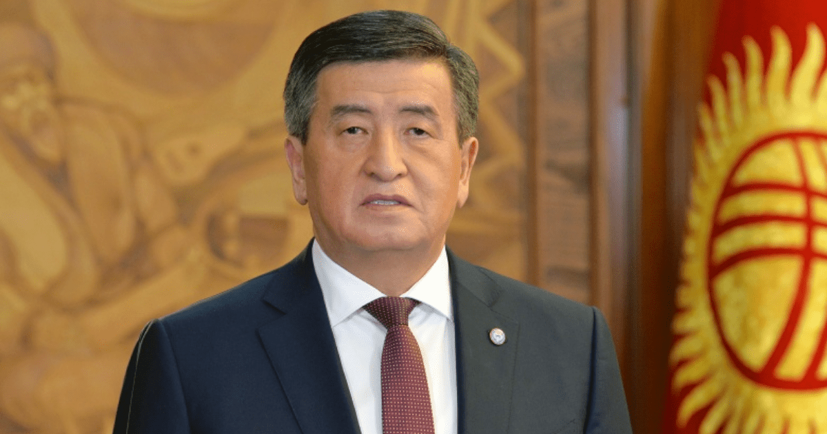 Президент поздравил банковских работников и отметил устойчивость сектора в нынешней трудной ситуации изображение публикации