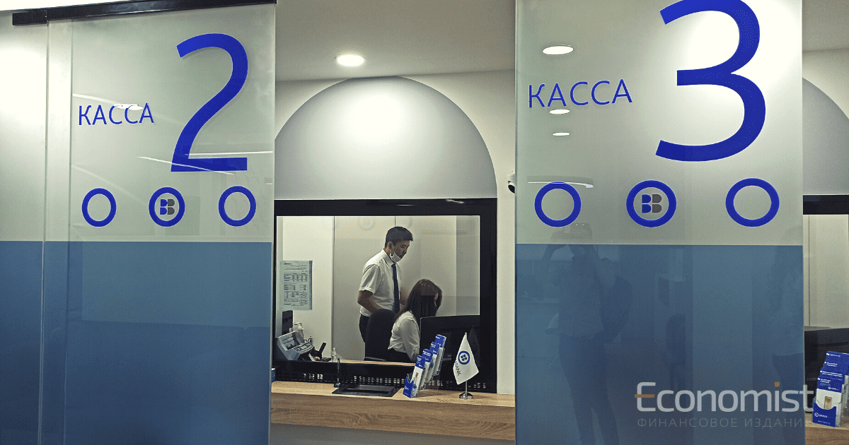 «Бакай Банк» выплатил акционерам дивиденды на 186 млн сомов изображение публикации