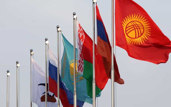 Банки ЕАЭС будут свободно обмениваться кредитными историями граждан союза изображение публикации