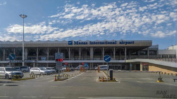 В «Международном аэропорту «Манас» выявлена коррупционная схема при закупках – Генпрокуратура изображение публикации