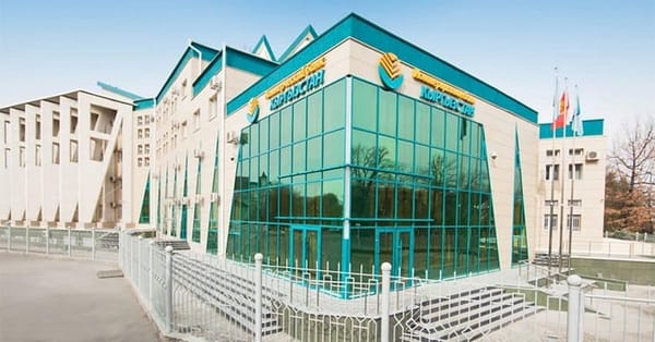 Банку «Кыргызстан» выдано разрешение на проведение операций с драгметаллами изображение публикации