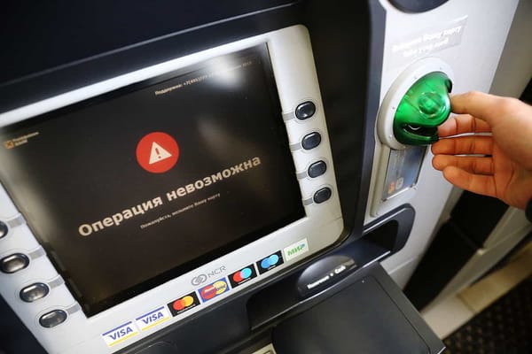 Акылбек Жапаров поручил обеспечить бесперебойную работу банковской системы КР изображение публикации