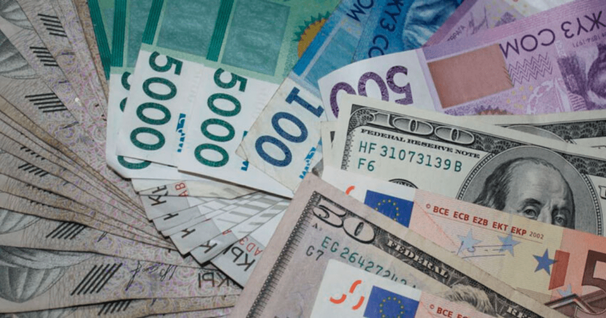 Нацбанк приостановил внутренние и трансграничные денежные переводы изображение публикации