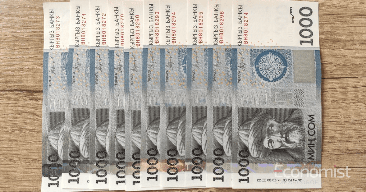 «Айыл Банк» и «РСК Банк» отчитались о выдаче предпринимателям 1 млрд сомов по программе льготного кредитования изображение публикации