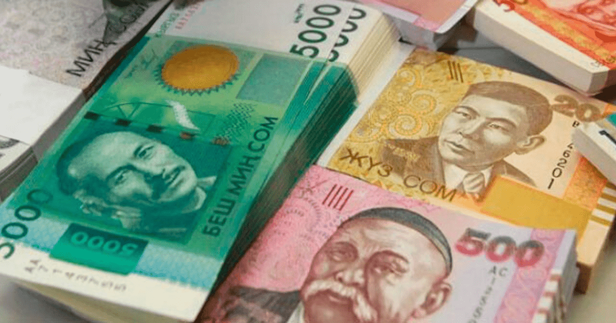 Налоговая служба за І квартал собрала 36.4 млрд сомов и перевыпонила план на 1.1 млрд сомов изображение публикации