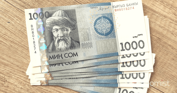 Похищенные из кассы на месторождении Кара-Кече полмиллиона сомов вернули. Теперь ищут воров-водителей изображение публикации