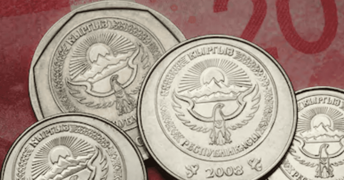 Нацбанк вольет в «Гарантийный фонд» 2 млрд сомов изображение публикации