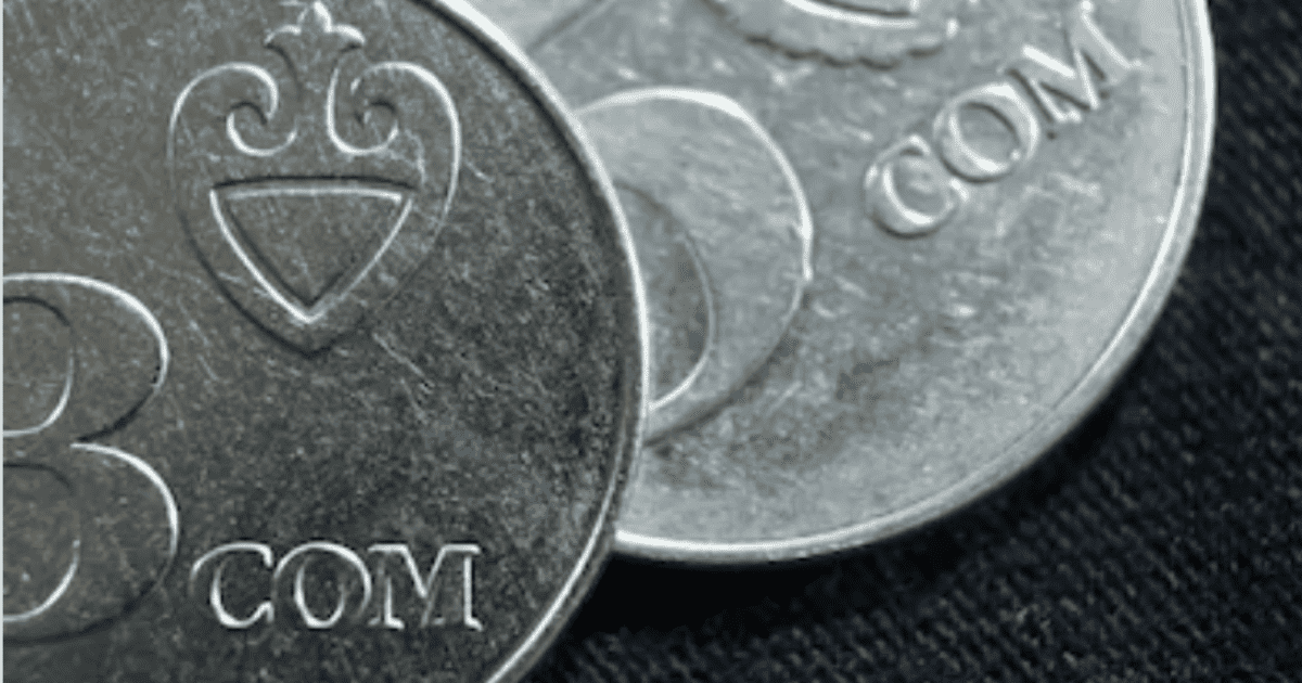 Дефицит республиканского бюджета составил 1.7 млрд сомов по итогам января изображение публикации