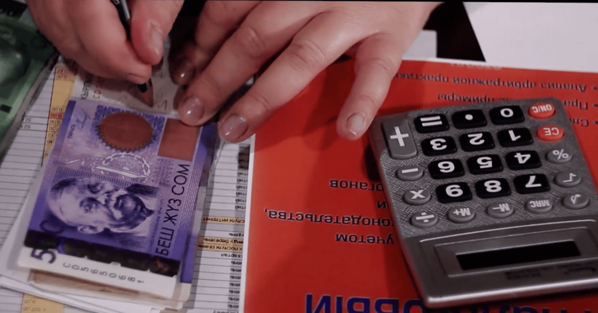 В парламенте рассматривают вопрос снижения страховых взносов для бизнеса с оборотом до 30 млн сомов изображение публикации