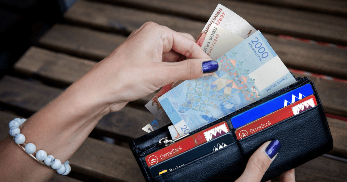 Нацбанк частично возобновил операции по системе SWIFT изображение публикации