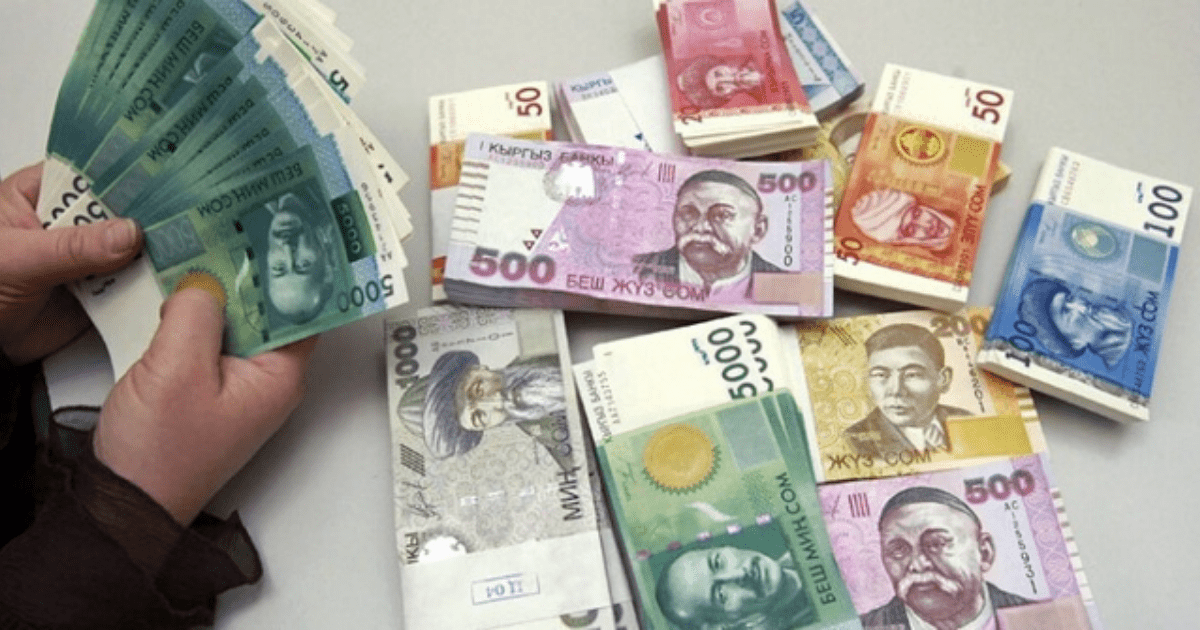 В Судебном департаменте при ВС после аудита выявили необоснованный перевод в 18 млн сомов изображение публикации