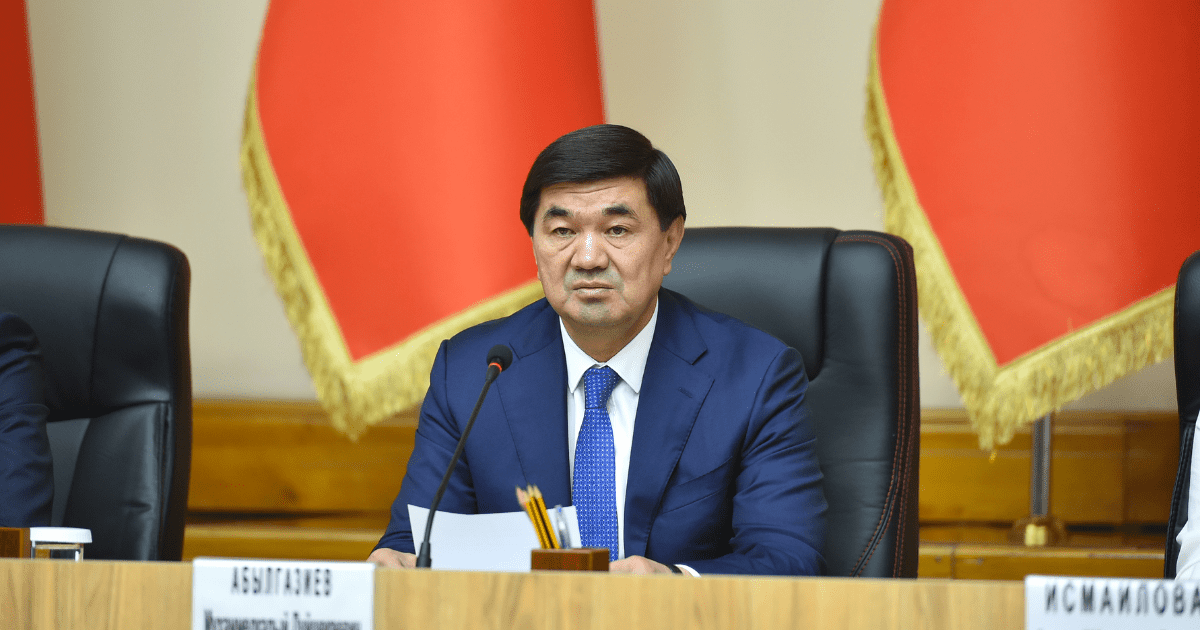 Прощание Абылгазиева: Горд за свой вклад и готов служить народу дальше изображение публикации