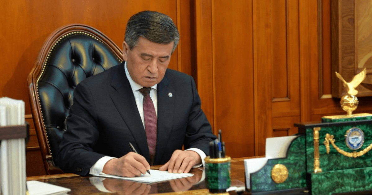 Президент утвердил новый состав правительства изображение публикации