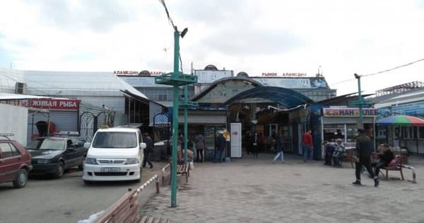 Мэрия закрыла Аламединский рынок на дезинфекцию изображение публикации