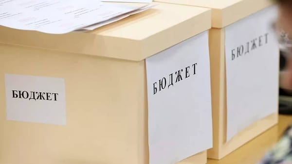 Кабмин принял решение о бюджетировании на программной основе изображение публикации