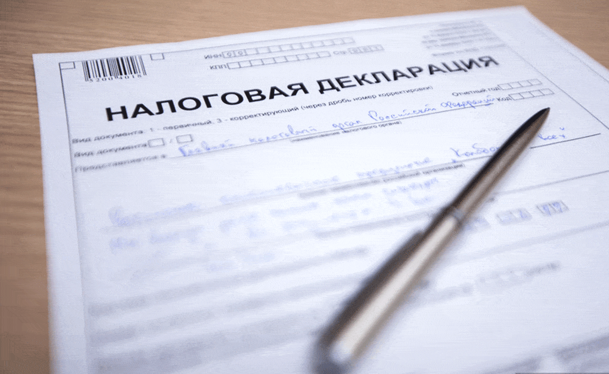 С 2026 года безработных, студентов и пенсионеров обяжут сдавать налоговую декларацию изображение публикации