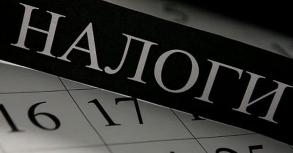 Налоговая служба собрала всех должников Кыргызстана в одну базу — мы выбрали 10 крупнейших изображение публикации