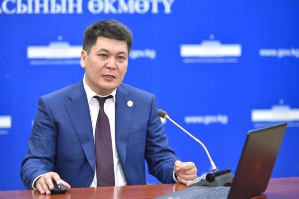 Обновленный сайт Фонда госимущества. Теперь каждый может видеть имущество госпредприятий изображение публикации