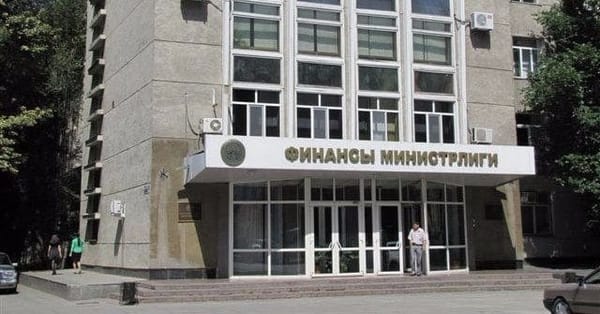 Все операции по бюджету заморожены. В Минфине новый и.о. министра изображение публикации