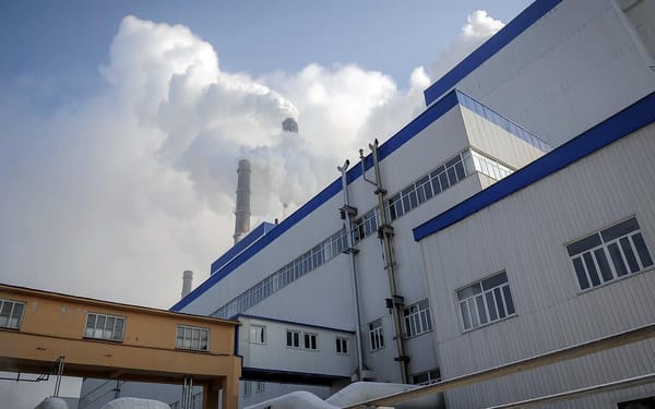 Блэкаут в Бишкеке. Произошла авария в высоковольтных сетях, на ТЭЦ сработала защита изображение публикации