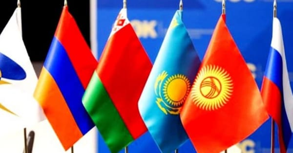 Таможенные пошлины со стороны ЕАЭС снизились на 4.7 млрд сомов изображение публикации