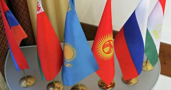 Средств ЕАБР и ЕФСР недостаточно для выхода Кыргызстана и Армении на средний уровень развития в ЕАЭС изображение публикации