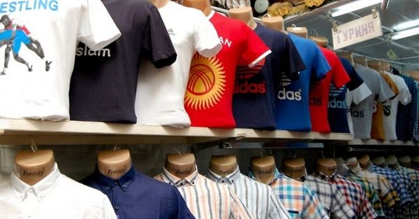 Объем внутренней торговли достиг 112 млрд сомов в І квартале изображение публикации