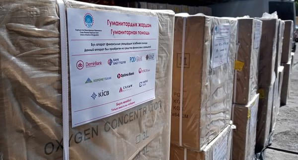 Банки направили более 1 тысячи единиц медтехники во все области КР изображение публикации