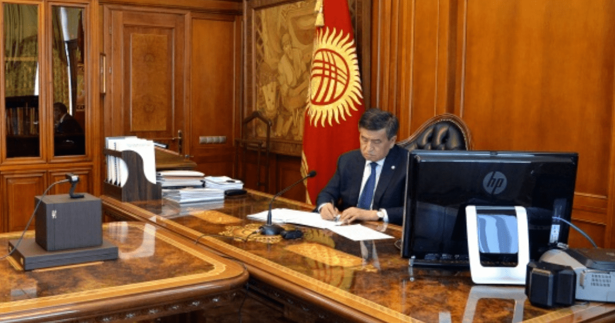 Жээнбеков: Каждый свой день я начинаю и заканчиваю, решая вопросы по COVID-19 изображение публикации