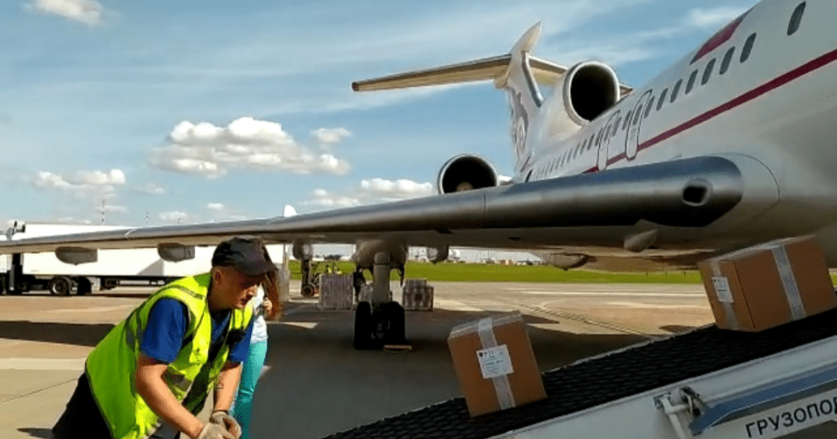 Из Минска доставят 5.4 тонны лекарств спецрейсом правительства изображение публикации