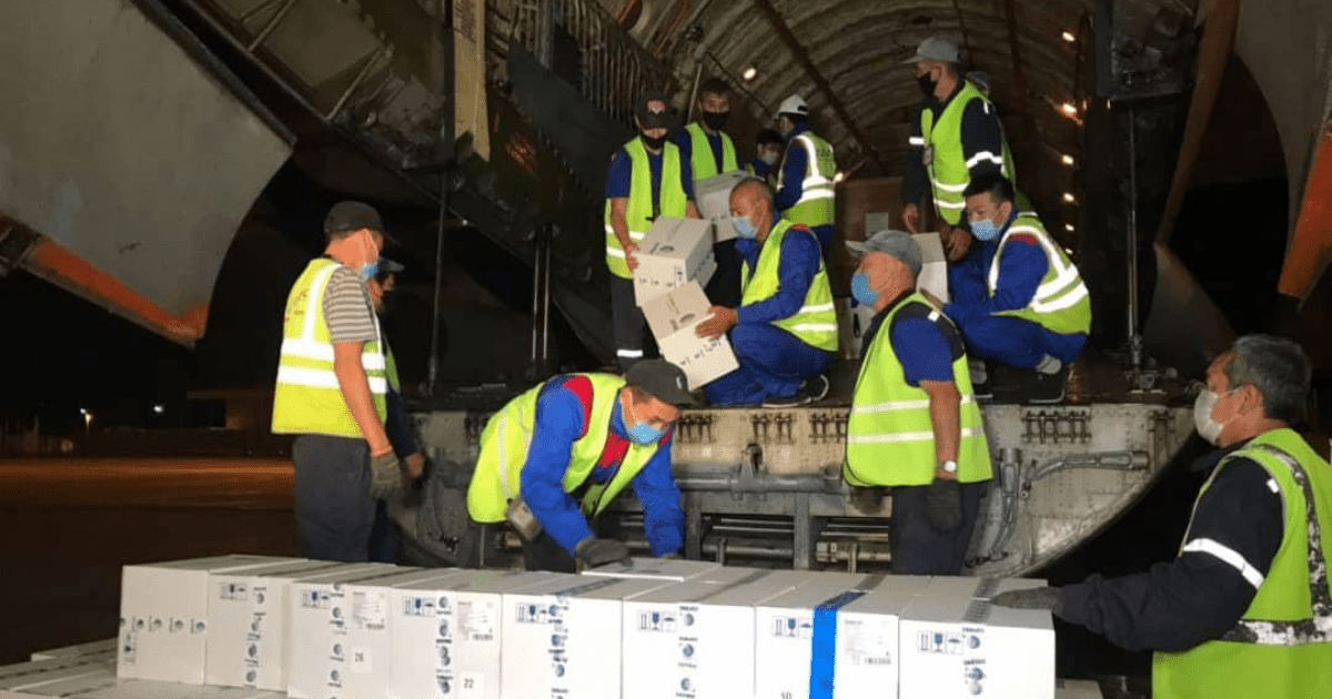 Из России прибыла гумпомощь на 150 млн рублей изображение публикации