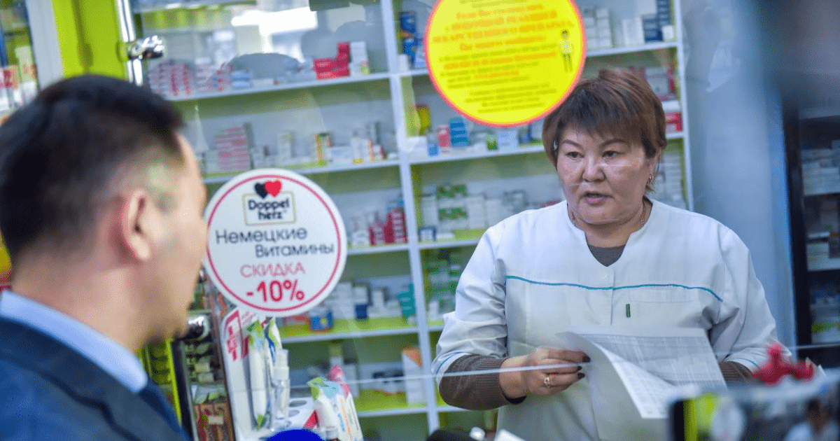 Минздрав оштрафовал четыре фармкомпании, завысившие цены на лекарства изображение публикации