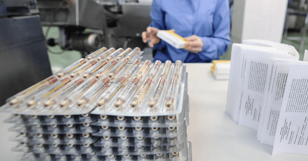 Как ввозить лекарства в Кыргызстан? Разъяснение Таможенной службы изображение публикации