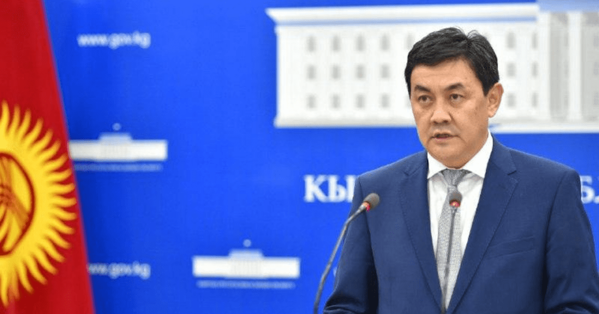 Какие меры приняты для сохранения экономической стабильности? Ответ Минэконома изображение публикации