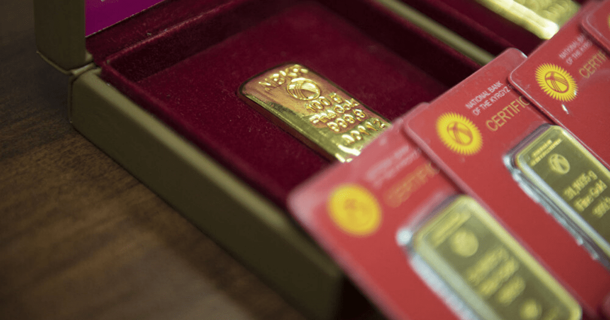 Нацбанк приостановил обмен ветхих денег и реализацию золотых слитков из-за COVID-19 изображение публикации