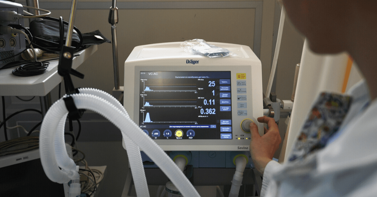 Банк «Бай-Тушум» выделил 2 млн сомов на покупку ИВЛ и кислородных концентраторов изображение публикации