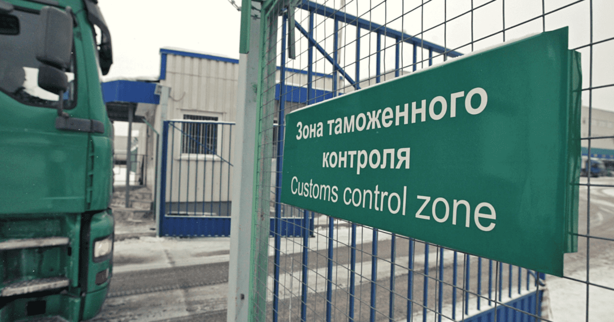 ​ЕЭК утвердила санитарные рекомендации для «зеленых коридоров» в ЕАЭС изображение публикации